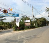 ขายที่ดินเชียงรายในเมือง8-2-54ไร่ ติดโรงแรมริมกก