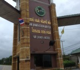 ขายบ้านมวกเหล็ก ในสนามกอล์ฟเซอร์เจมส์100วา พร้อมสมาชิกกอล์ฟตลอดชีพ