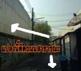 ขายที่ดินถนนเพชรบุรีตัดใหม่-พระราม9 RCAถนนกำแพงเพชร เข้าออกได้2ด้าน