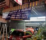 ขายอาคารพาณิชย์ 18วาติด ถนนติวานนท์
