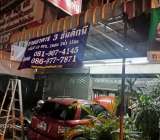 ขายอาคารพาณิชย์ 18วาติด ถนนติวานนท์