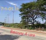 ขายที่ดินราชบุรีติดตลาดกอบกุลถนนเพชรเกษม3ไร่