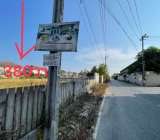 ขายที่ดินบางกรวยนนทบุรีตรงข้ามตรงข้ามการไฟฟ้าไทรน้อย380วา