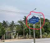 ขายที่ดินทางใกล้ทะเลสามร้อยยอด ปราณบุรีประจวบคีรีขันธ์ 100ตารางวา