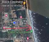 ขายที่ดินทางใกล้ทะเลสามร้อยยอด ปราณบุรีประจวบคีรีขันธ์ 100ตารางวา
