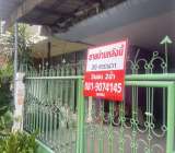 ขายทาวน์เฮาส์ติดมหาวิทยาลัยเกริก บางเขน 0