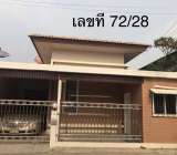 ขายบ้านหมู่บ้านเดอะฟิวชั่น อยุธยาใกล้เซ็นทรัลอยุธยา ติดถนนสายเอเซีย 0