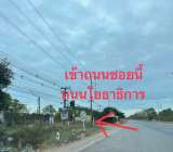 ขายที่ดินใกล้ตลาดรวมใจนาดี อ.เมือง จ.อุดร372วา 