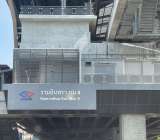 ขายที่ดินซอยรามอินทรา8ห่างสถานีรถไฟฟ้าสายสีชมพู300เมตร80ตารางวา