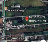 ขายที่ดินหทัยราษฎร์ติดถนนซอยหทัยราษฎร์18 Land for sale in Hathai Rat,Hathai Rat