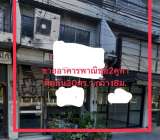 ขายตึกตรงกันข้ามมหาวิทยาลัยเกษตรศาสตร์บางเขน 0