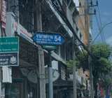ขายตึกตรงกันข้ามมหาวิทยาลัยเกษตรศาสตร์บางเขน