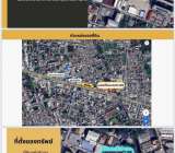 ขายอาคารสำนักงานลาดพร้าว99