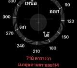 ขายที่ดินซอยประชาร่วมใจ31กฤษดานคร718วา